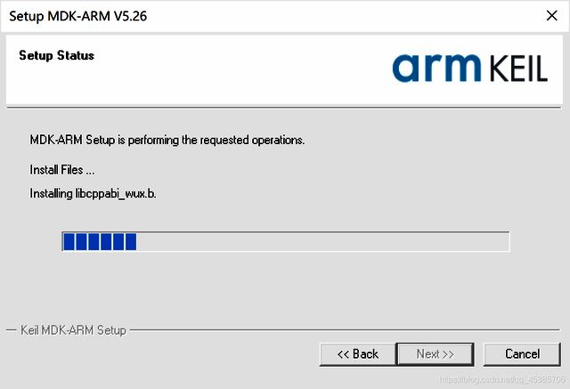 Keil5安装进度界面，显示当前安装状态及进度条