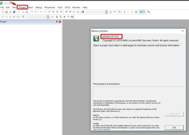 Keil uVision界面顶部菜单栏，Project按钮被高亮显示