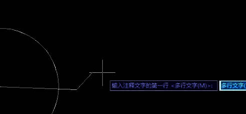 通过鼠标选取圆形对象的操作示意图