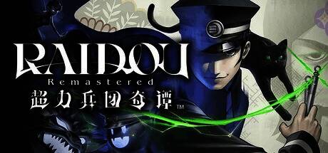 《葛叶雷道复刻版》战斗画面，主角召唤恶魔进行华丽连击