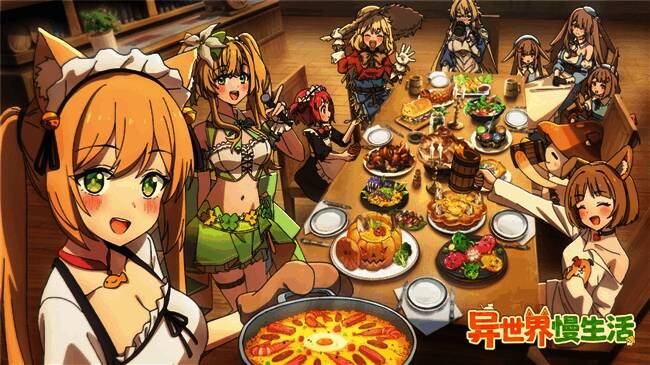 游戏内村庄全景展示图，绿意盎然的田园风光与魔法元素交织