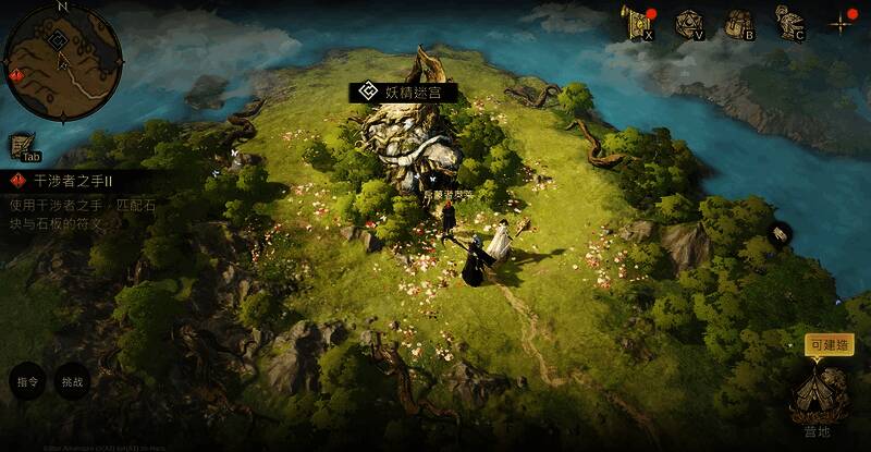 角色特写镜头展现细腻的画面表现力