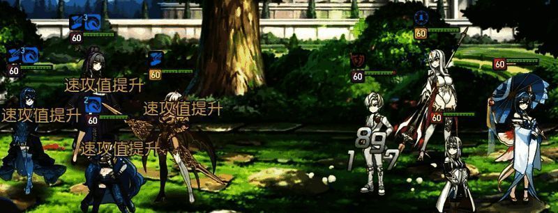 风纪委员艾莉雅在战场上的实战截图，背景有敌人被击中特效