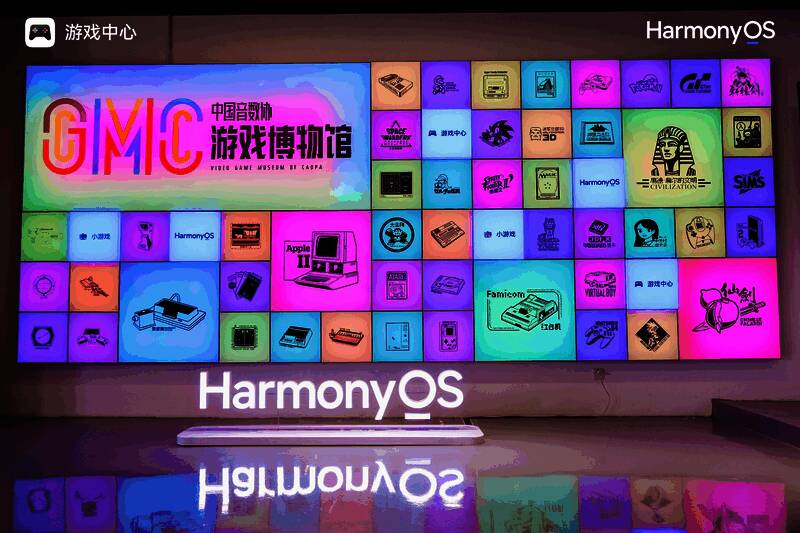 活动现场嘉宾齐聚一堂，气氛热烈