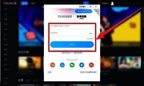用户头像位置示意图，位于界面右上角明显区域