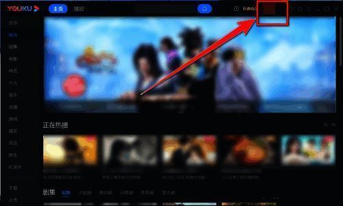 左侧工具栏截图，清晰标注‘记录’选项位置