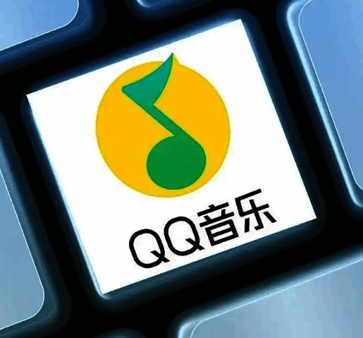 QQ音乐网页版展示推荐歌单界面，界面左侧为个性化推荐区域，右侧为热门榜单排名