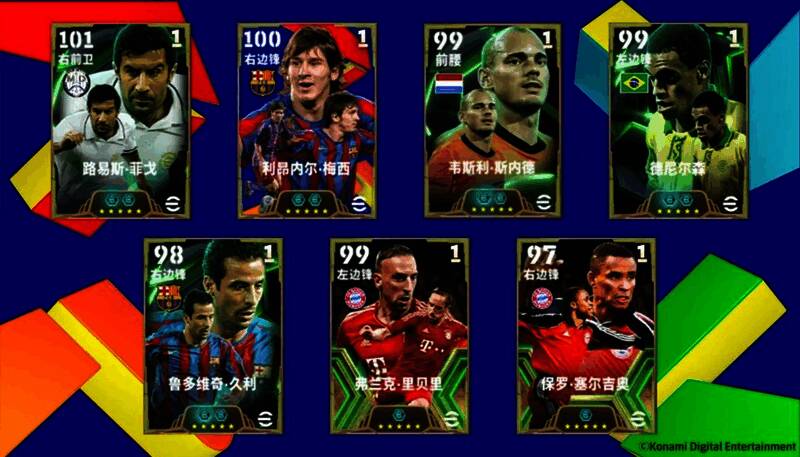 斯内德高光形象展示，身穿10号球衣，目光坚定，蓄势待发