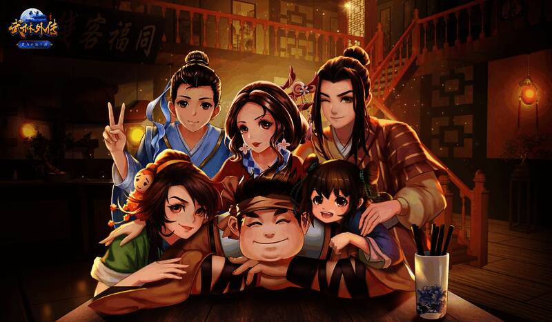 玩家在七侠镇街巷中结伴同行，画面温馨且富有时代感