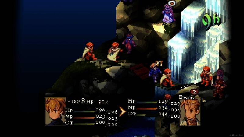 主菜单界面设计精美，融合古典与现代元素