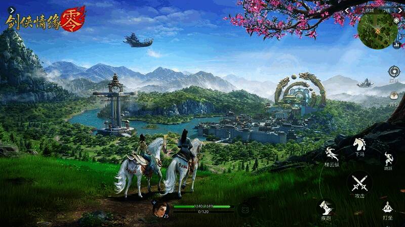 游戏内活动界面展示，各种奖励图标琳琅满目