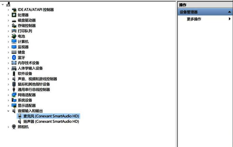 驱动管理软件界面截图，显示驱动更新提醒及一键升级选项
