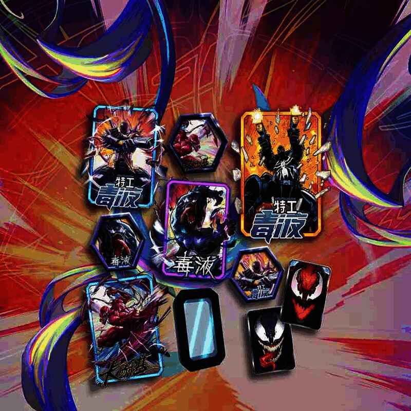 共生体卡牌系列展示，角色形象各异