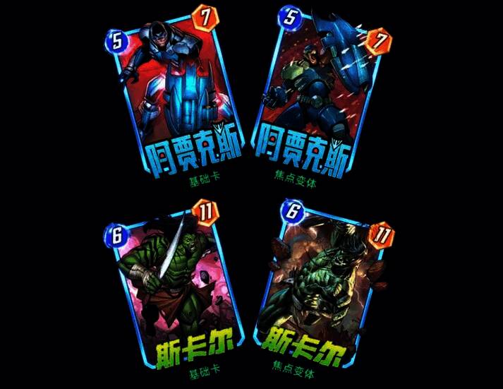 亡刃将军卡牌展示，手持能量刃霸气十足