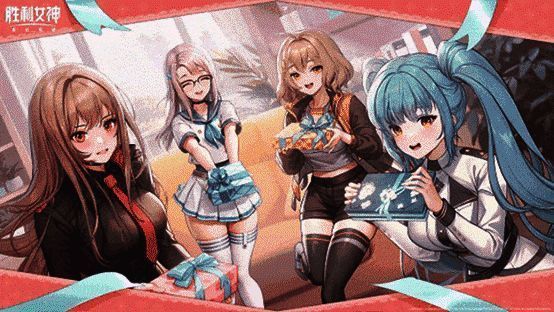 妮姬战斗动态演示GIF，展示角色动作与技能特效