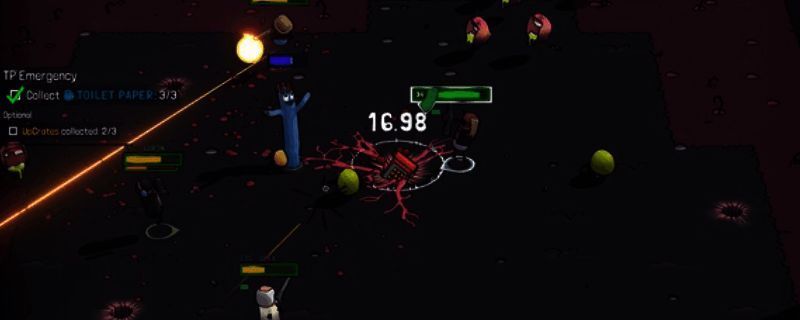 枪途末路游戏封面展示末日废土风格场景，主角手持武器警戒四周