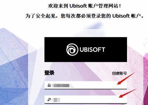 两步验证管理页面提示用户重新登录以确认身份