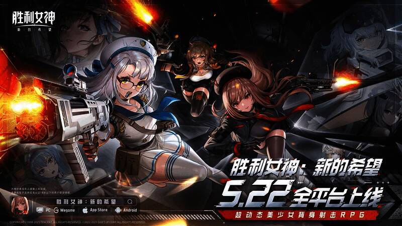 角色强度对比图表，国服角色基础数值更高，战斗表现更均衡