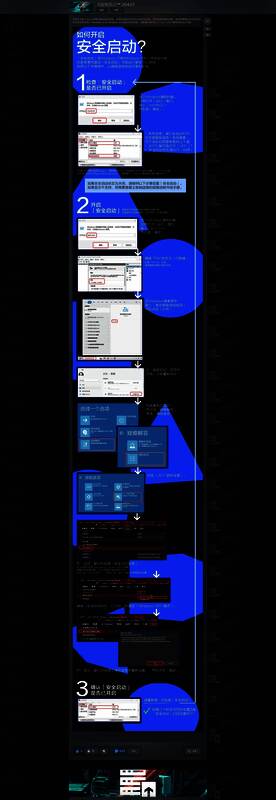 战地2042与质量效应联动宣传图，展现未来战场风貌
