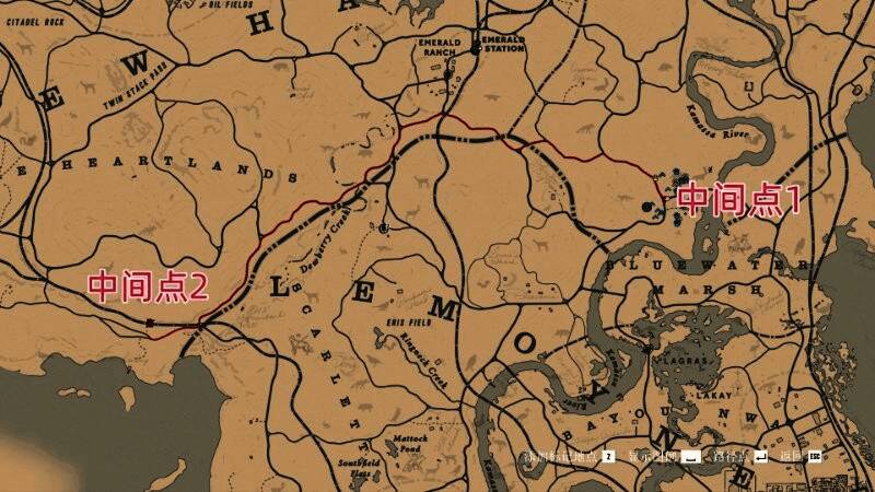 角色在山林间快速骑行的场景