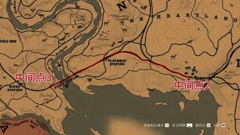 角色穿越铁路桥的动态画面