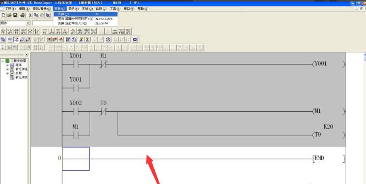 程序检查对话框界面，显示当前无错误提示信息