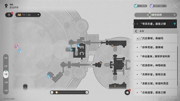第三处黄金替罪羊地图标注图