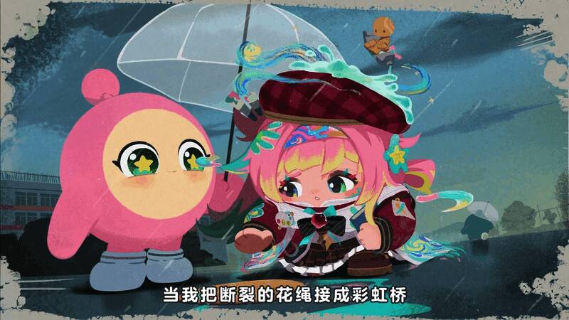 游戏内玩家自制地图展示反霸凌主题内容，视觉风格温暖治愈