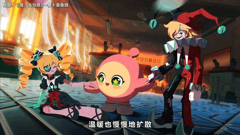 地图《噬：光与暗》场景截图，展现从黑暗走向光明的旅程