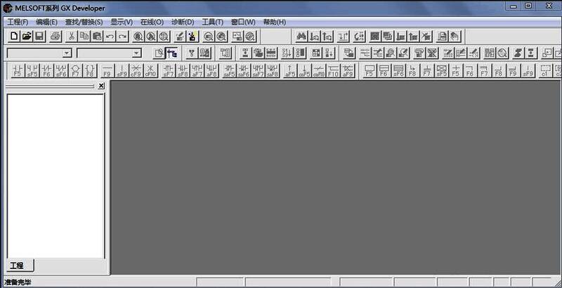 GX Developer主界面截图，显示菜单栏和工具栏布局