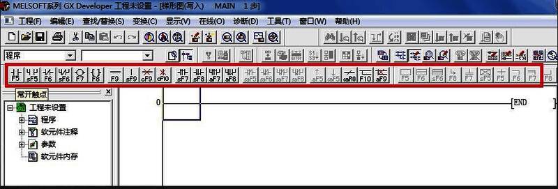梯形图编辑器界面，展示已插入的部分元件图形