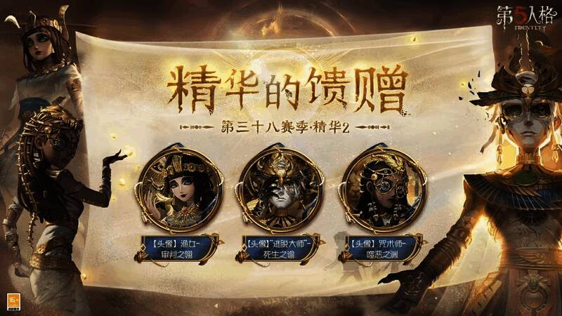 三款时装同框展示，光影交错，风格各异