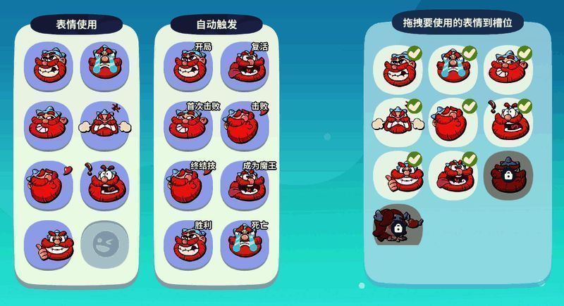 游戏主界面展示，整体UI采用大圆角设计，角色造型可爱圆润