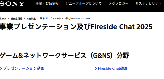 《失落星船：马拉松》概念图展示宇宙空间战斗场景