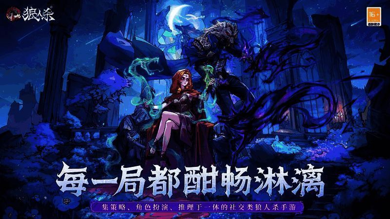 《我的世界》试炼密室结构示意图，展现新敌人与宝藏设计