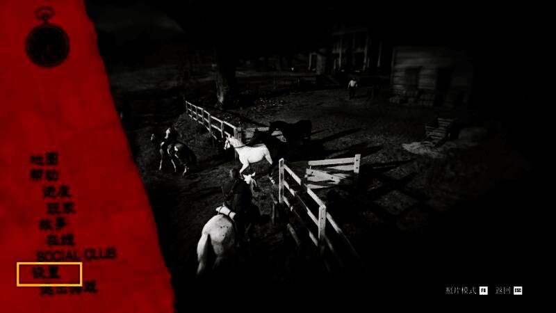 角色正在执行系统测试，界面显示GPU性能状态