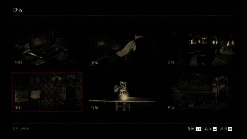 地图界面上再次出现黄色任务标记，预示新一轮挑战即将开始