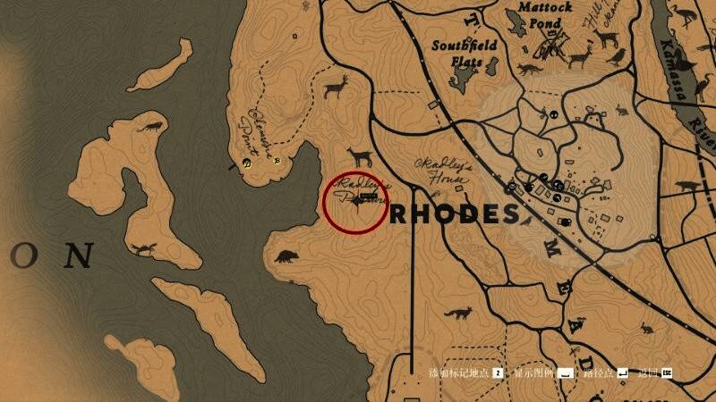 地图界面显示临时马匹的位置标记，红色箭头指向具体坐标