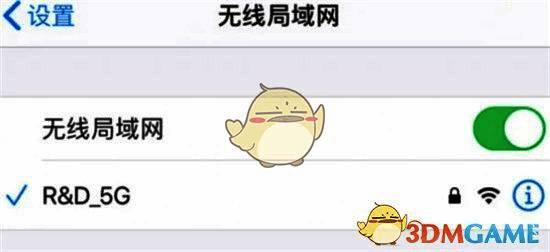 手机与电视连接同一Wi-Fi网络的提示图，强调网络一致性的重要性