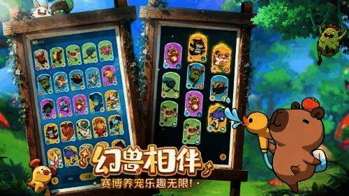 游戏策划案封面写着“要做治愈游戏”，下一页写着“好了下班”