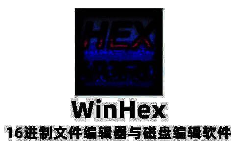 磁盘管理界面展示未分配空间