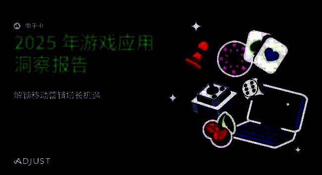 AI生成的游戏场景概念图，展示高度自动化与沉浸式的世界构建