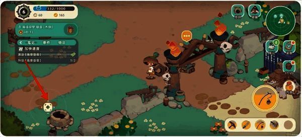 荒井附近场景，地面布满青苔与石块