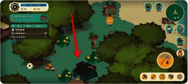 游记取出瞬间截图，背景为废弃角落环境