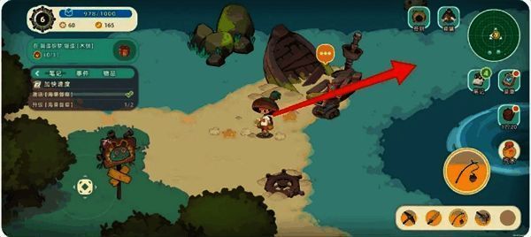 罐子外观近景，表面略带锈迹但仍保存完好