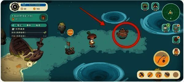 游记从罐中取出过程，背景为密林边缘地带