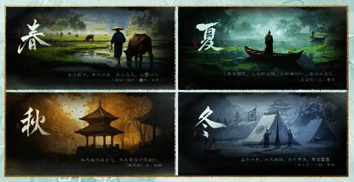 玩家通过生平事件获取自定义天赋与战法的界面