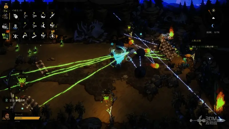 战斗界面展示，多角龙处于中央位置，周围有图腾环绕