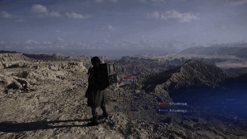 操作界面展示，L1键用于扫描地形