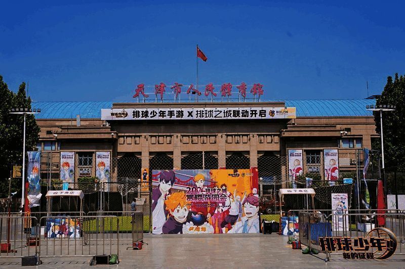 《排球少年》主题场景搭建，高度还原动漫对战氛围，吸引大量玩家打卡